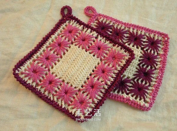 Illustrated crocheting method of handmade square woolen coasters for crocheted flower coasters