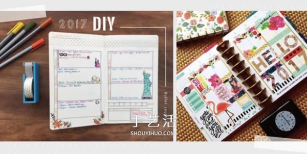 Handbook tutorial: DIY an exclusive diary for yourself in the new year