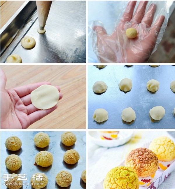 Tutorial on how to make homemade colorful pineapple skin puffs and pineapple skin puffs