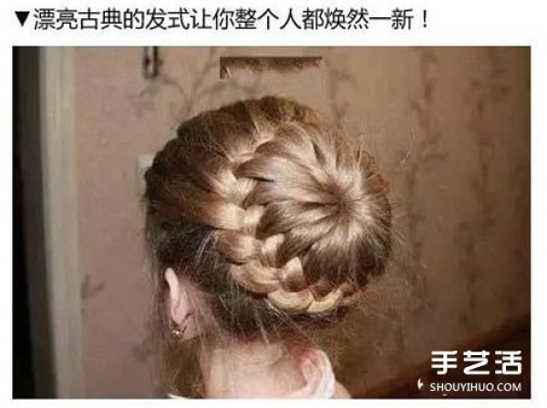 Classic braided hair with illustrated tutorial on the steps of tying the braided hair