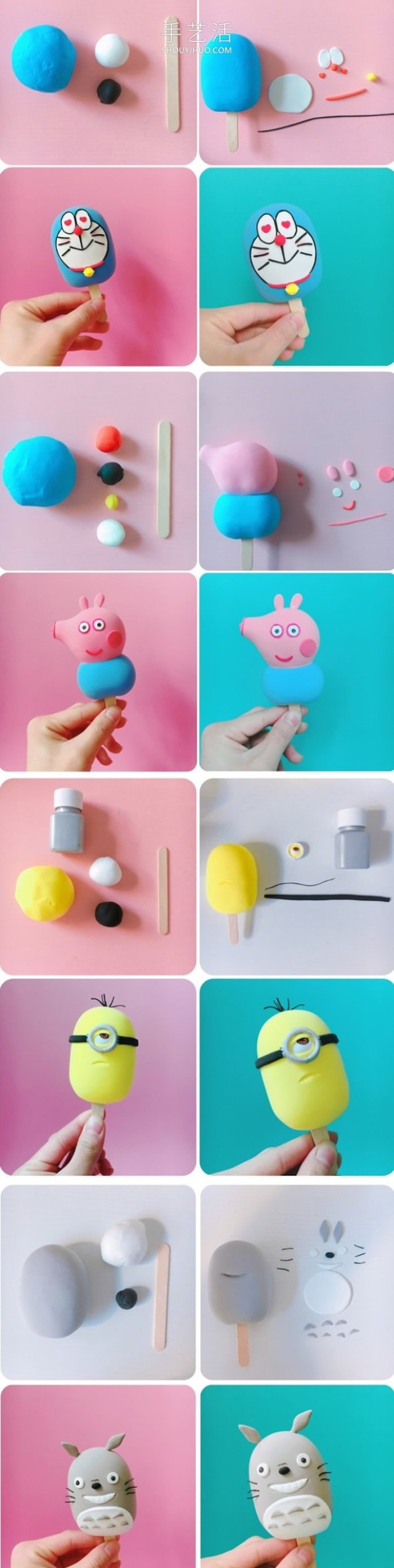 Clay animal ice cream recipe is super cute