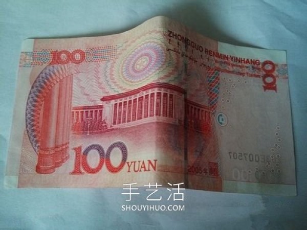 Illustration of the steps to convert one hundred yuan face value into roses