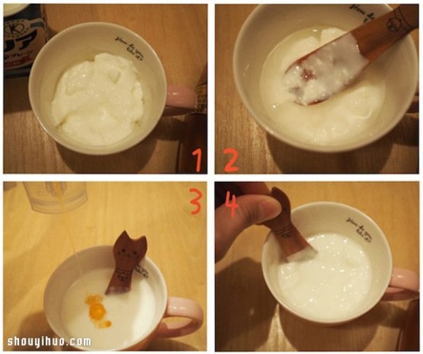 1 minute easy to do: Japans latest beauty and slimming hot yogurt recipe