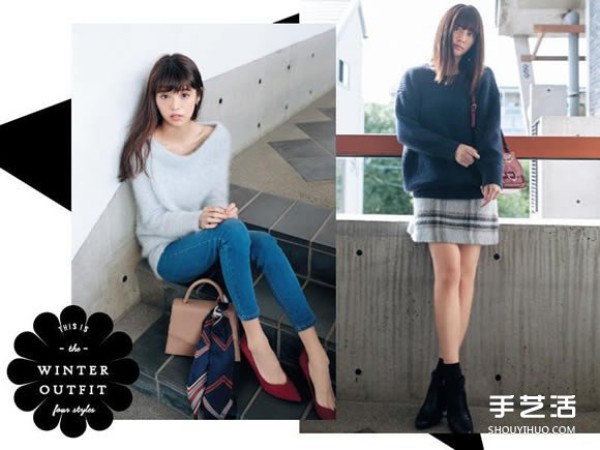 The 4 most charming fashion tips for Japanese girls in autumn and winter