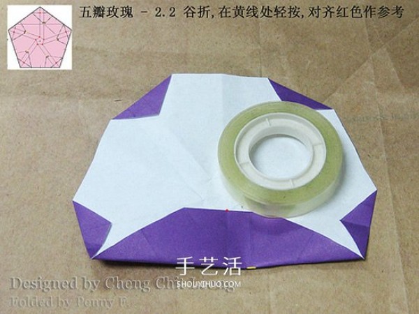 The origami illustration of the five-petal Kawasaki rose, the steps are explained in great detail! 