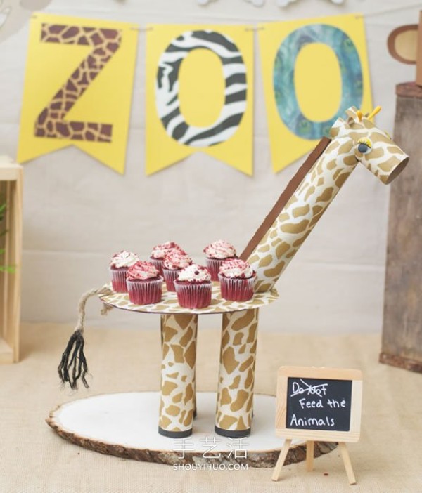 How to make your own giraffe cake stand, beautiful and environmentally friendly! 