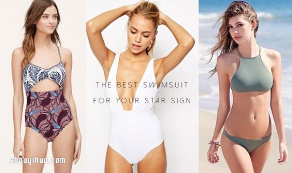 Choose the swimsuit style that best suits you based on your zodiac sign