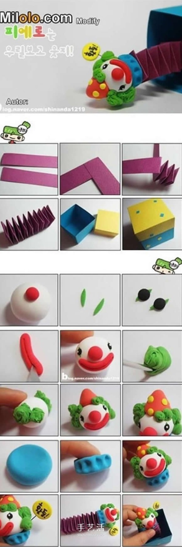 How to make clay figures? 9 types of cute ultra-light clay doll DIY illustrations