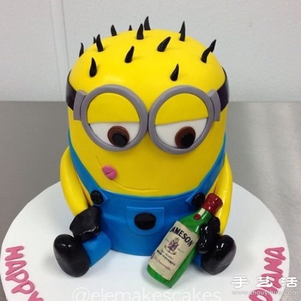 Cute Minions Cake