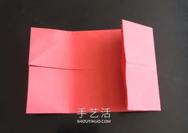 A simple tutorial on the origami method of a small flower basket