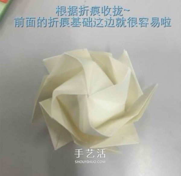 Illustrations of how to fold Huaxins improved version of Kawasaki roses are suitable for beginners