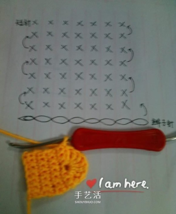 Simple crochet tutorial: How to knit woolen love charms