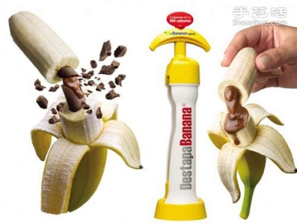 Japanese netizens promote the "Injected Chocolate Banana Utensil"