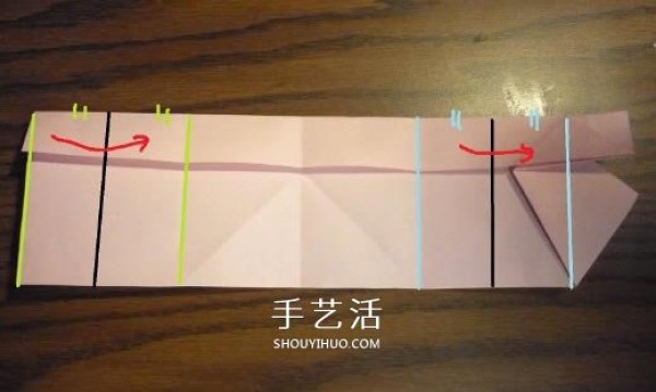 Heart-shaped gift box origami method and how to fold a covered and covered love box with illustrations