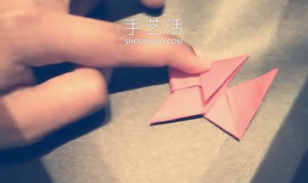 The hidden weapon of the Origami Ninja! Tutorial on folding the four-cornered Ninja Star