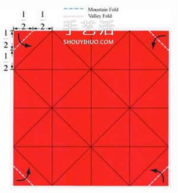 The folding method of the paper box with hearts is the folding method of four heart-shaped storage boxes