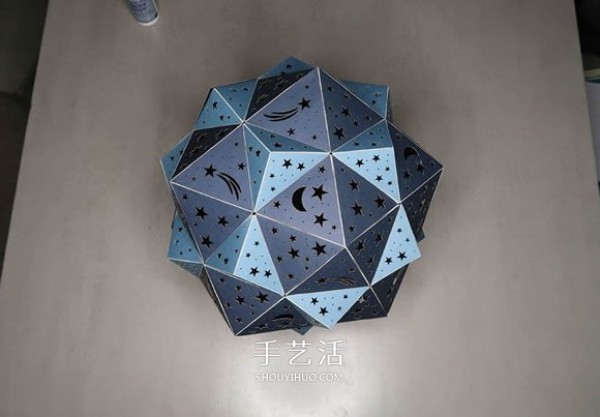 Tutorial on how to make your own icosahedral star projection lamp