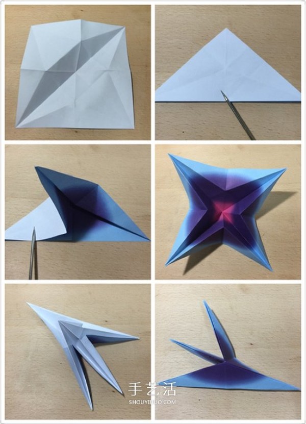 Illustration of the manual origami method of using two pieces of paper to fold a three-dimensional eight-petal flower