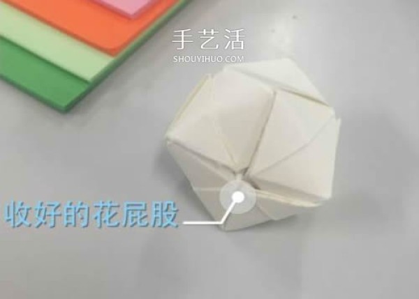 Illustrations of how to fold Huaxins improved version of Kawasaki roses are suitable for beginners