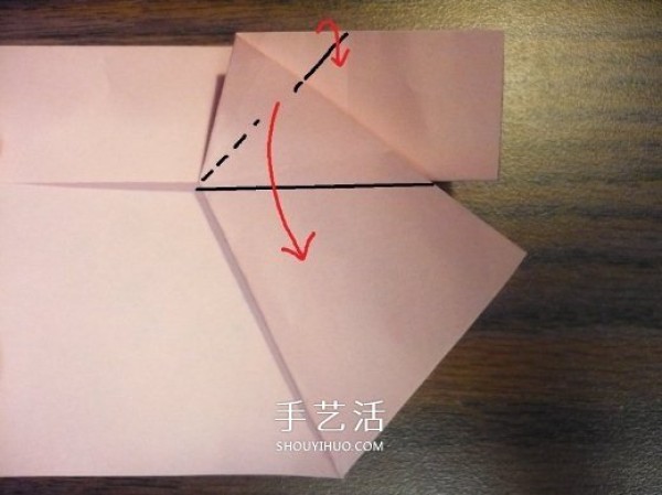 Heart-shaped gift box origami method and how to fold a covered and covered love box with illustrations