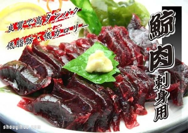 Insects PK seafood, which Japanese dark cuisine do you dare to eat? 