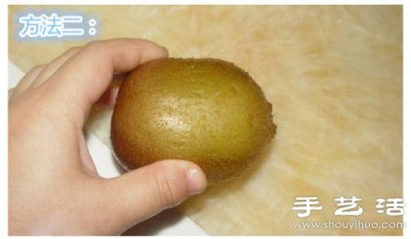 Two easy ways to eat kiwi fruit