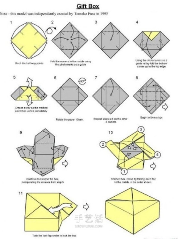 How to fold a square gift box with a piece of paper and a simple and easy-to-use gift box