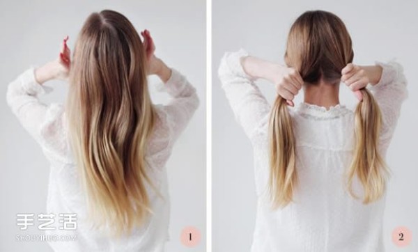 The charming little secret behind it: a simple and easy-to-use low ponytail hairstyle