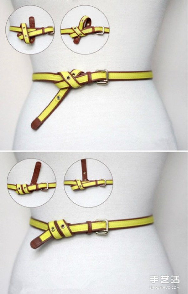 14 ways to tie a belt in a literary and artistic style that are often used in life