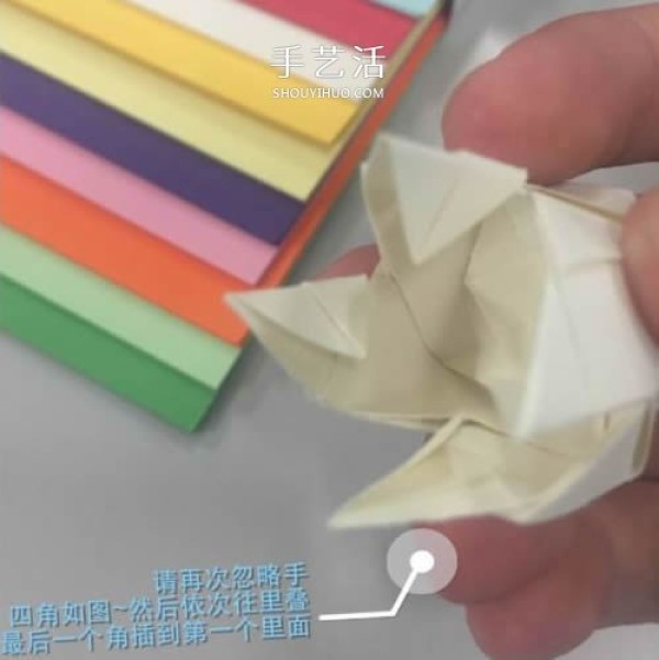 Illustrations of how to fold Huaxins improved version of Kawasaki roses are suitable for beginners