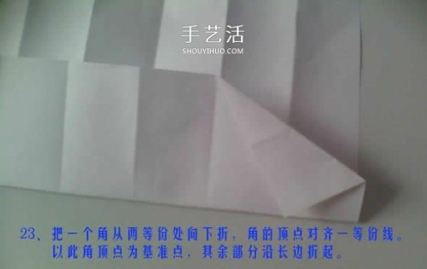 Illustration of the folding method of a hexagonal paper box with origami gift box with hexagonal star pattern