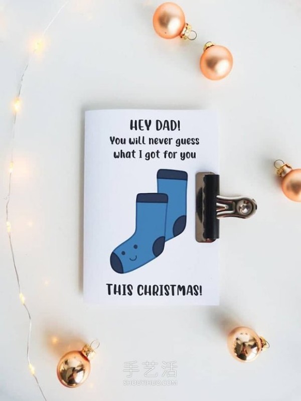 36 Funny Greeting Cards to Spruce Up Your Holidays