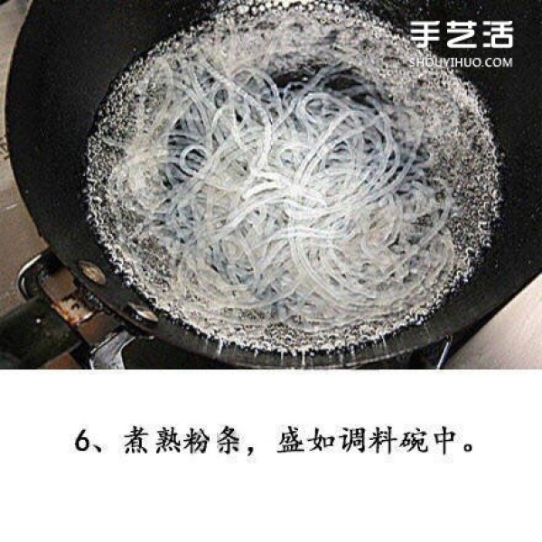 The authentic way of making hot and sour rice noodles and the recipe for making home-made hot and sour rice noodles