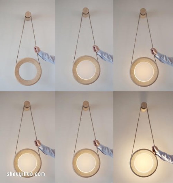 Halo Lamp, a dynamic lighting design that gently rolls like a bell