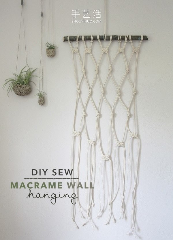 How to make rope wall hanging decorations