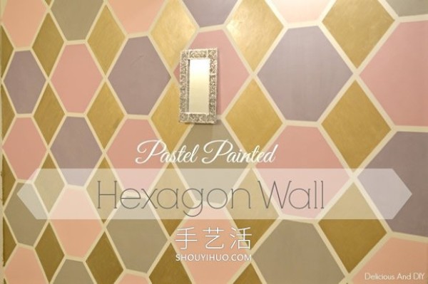 Simple DIY hexagonal pattern wall decoration tutorial