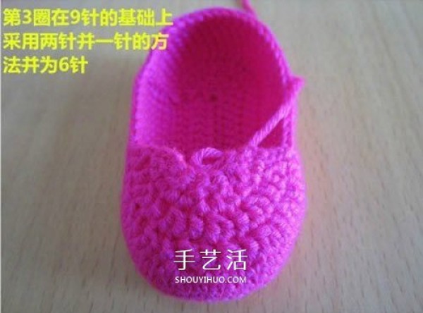 Knitting handmade crocheted baby shoes for babys woolen shoes