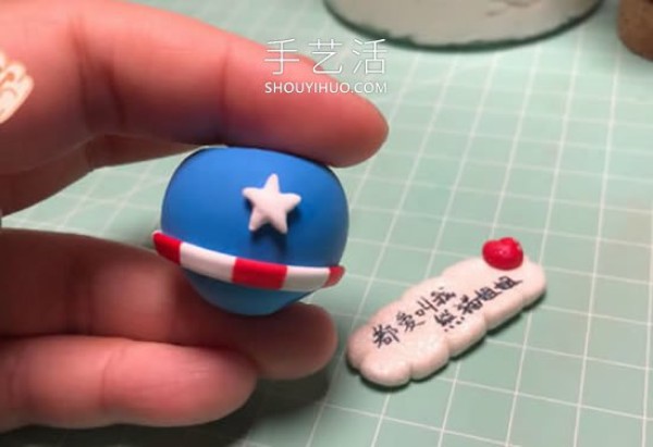 How to make a cartoon Captain America by hand using ultra-light clay