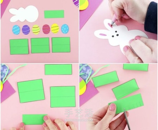 Illustration of how to make a simple three-dimensional Easter greeting card by hand