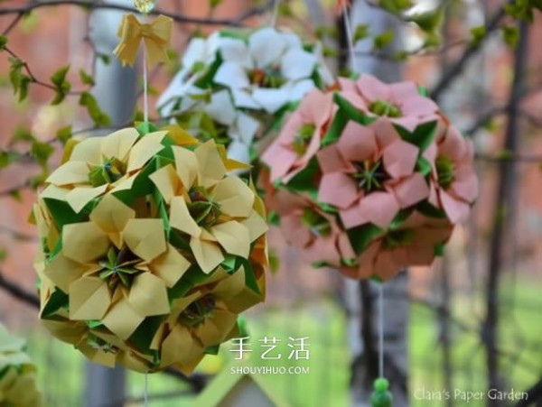 The illustration of how to fold an eight-petal flower of three pieces of paper can also be made into one Three-dimensional flower ball