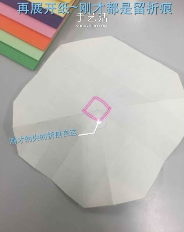 Illustrations of how to fold Huaxins improved version of Kawasaki roses are suitable for beginners