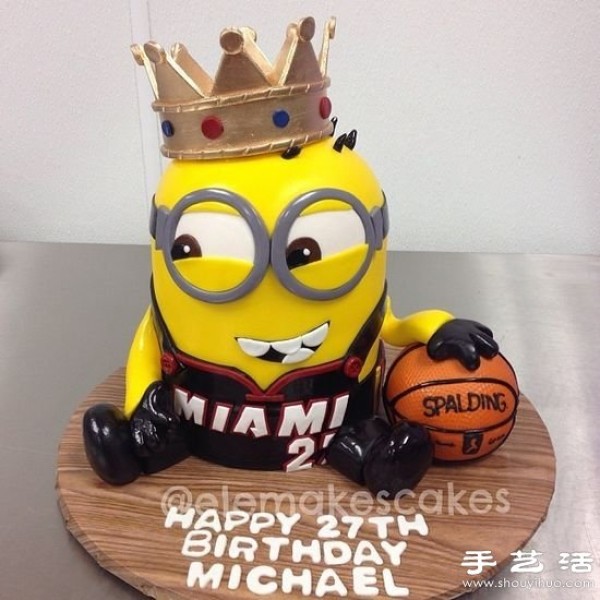 Cute Minions Cake