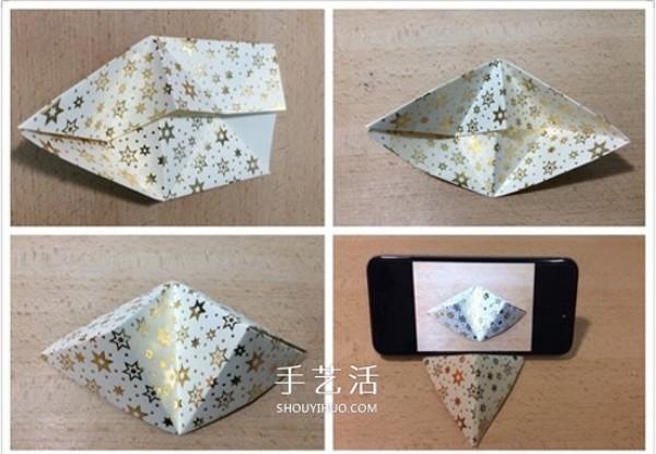 How to fold a holder for a mobile phone with a simple origami mobile phone holder diagram