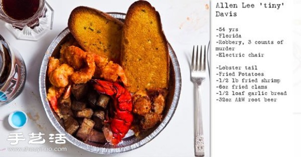 What would you eat if it were you? The last meal of death row inmates