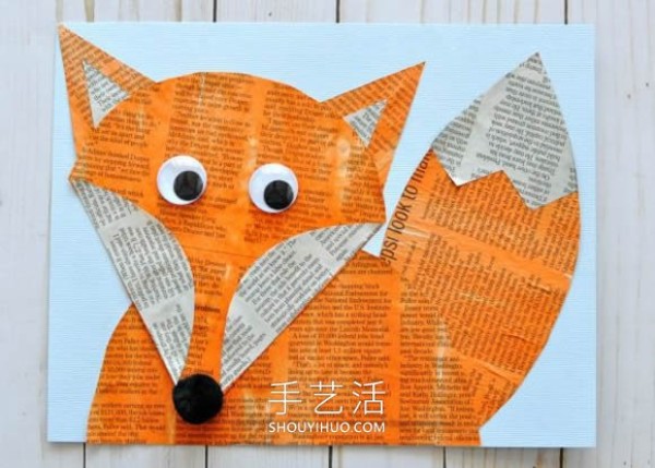 A tutorial on how to make fox paste from old newspapers in kindergarten