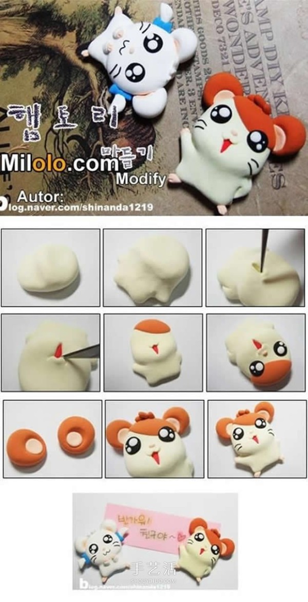 Simple and cute! 8 DIY tutorials for making small animals from ultra-light clay