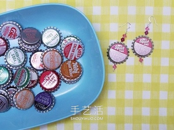 The best for the uninhibited you! Turn bottle caps into treasures with DIY personalized earrings