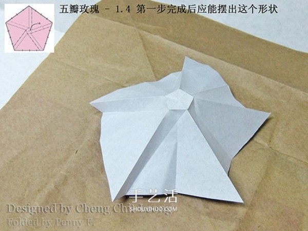 The origami illustration of the five-petal Kawasaki rose, the steps are explained in great detail! 