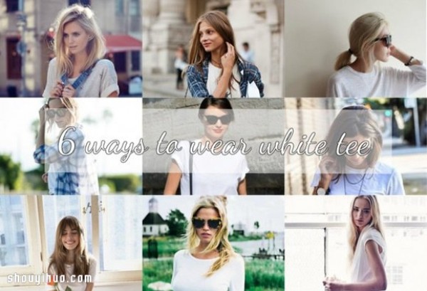 Simple pure white fashion with six unique styles for girls to wear white T-shirts