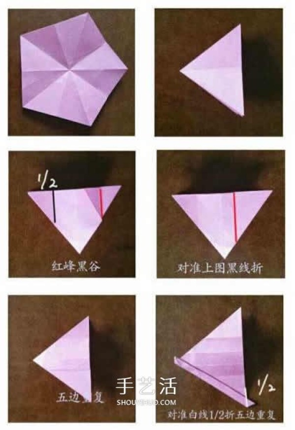 A simple origami tutorial for rose buds and how to fold the calyx are also given! 